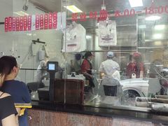 -吴山烤禽 (吴山路店)