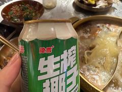 -菌小白火锅(时尚天河店)