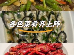 -呼吸森林·生态农庄农家乐私房菜