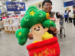-山姆会员商店(南昌店)