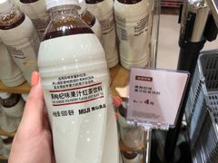 -MUJI无印良品(万象城店)