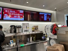 -古茗(萧山利丰路店)
