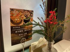 -静香HOUSE·全时段融合餐厅(七星欢乐颂店)