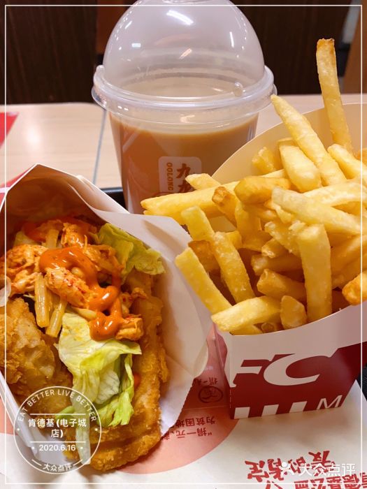 肯德基(西安电子城店)图片