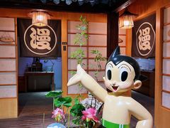 -上海动漫博物馆