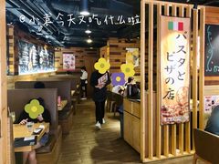 门面-Ufufu cafe(天神巷店)