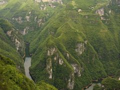 -重庆云阳龙缸景区