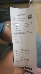 -天津市儿童医院(北辰龙岩院区)