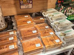-龙山村烘焙工坊(杨庄店)