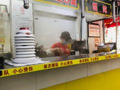 -大富贵(江西中路店)