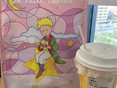 -奈雪的茶(市百一店)