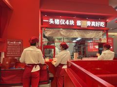 -喜家德虾仁水饺(漕河泾印象城店)