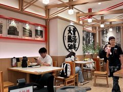 -味千拉面(广州白云机场T1西二店)