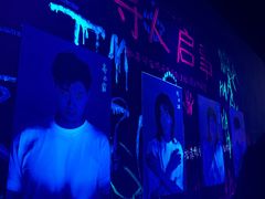 -长沙悦方ID MALL