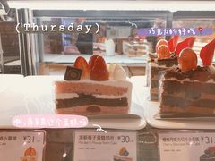 -巴黎贝甜(望京信万店)