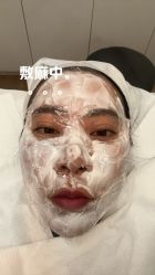 -澳玛·星光医疗美容