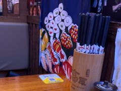 -坂吉屋·居酒屋深夜食堂(龙湖店)