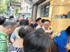 -上海全国土特产食品商场(淮海中路店)