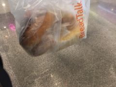-Bread Talk 面包新语(荟聚店)