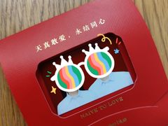 -天真蓝照相馆(龙岗万科里店)
