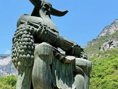 -神农山景区