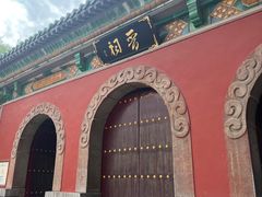 -晋祠公园