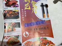 -厨艺餐厅·江西菜(省博物馆店)