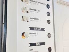 -香港珍妮曲奇聪明小熊饼干