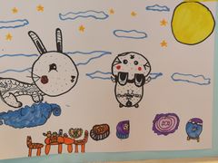 -北斗星爱涂艺术(城悦荟店)