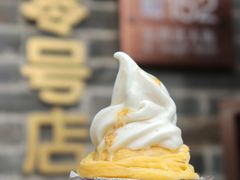 -北京稻香村(零号店)