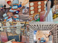 -盒马X会员店(上海森兰商都店)