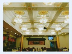 -同和居(什刹海店)