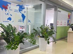 -朗阁·雅思托福·留学英语·国际学校(国贸校区)