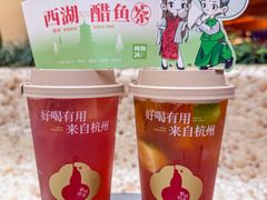 -炖物24章·顺时轻养茶(杭州大厦店)