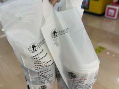 -茶颜悦色(重庆英利大融城LG层店)