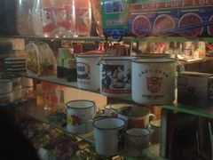 -做了不起的80后