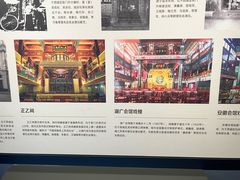 -北京湖广会馆