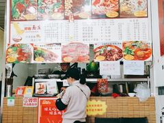 -梓袍面庄(渝北店)