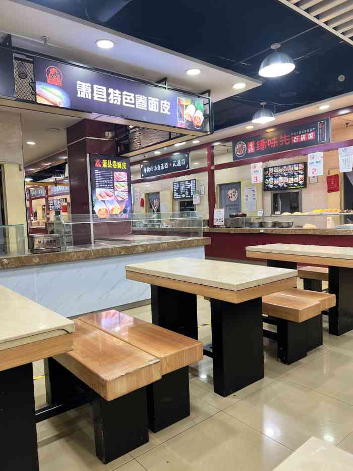 秋林食街(北大街店"中午刚好跟朋友出来逛,不知道该吃啥,突然.