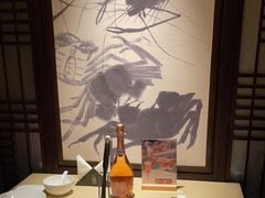 包厢-余欢领鲜火锅(新街口店)