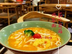 -陳八两面家(滨江天街店)