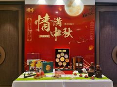 -顺峰(农展馆店)
