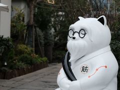 -长风拨筋养身(蟠龙天地店)