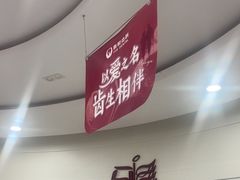 -雅悦齿科(顾村公园店)