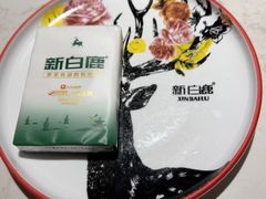 -新白鹿餐厅(第一百货店)