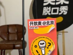 -自如ZSPACE四合院艺术餐厅