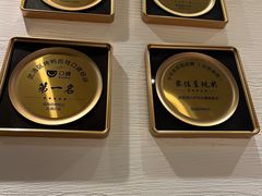 -福海居烤鸭店(鸟巢店)