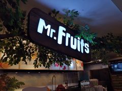门面-Mr.Fruits水果先生(蓝色港湾店)