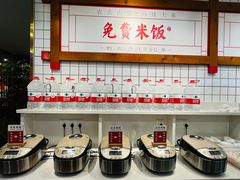 -土连锅·现熬养生汤锅(梁家巷店)