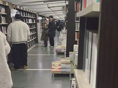-先锋书店(五台山总店)